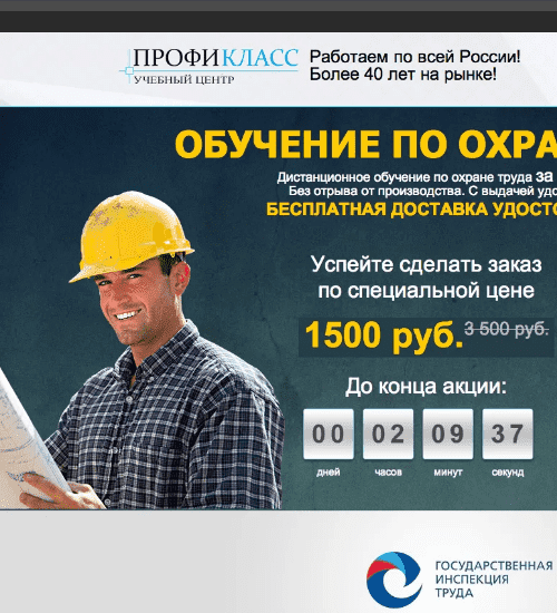 заказать разработку сайта услуг в серпухове